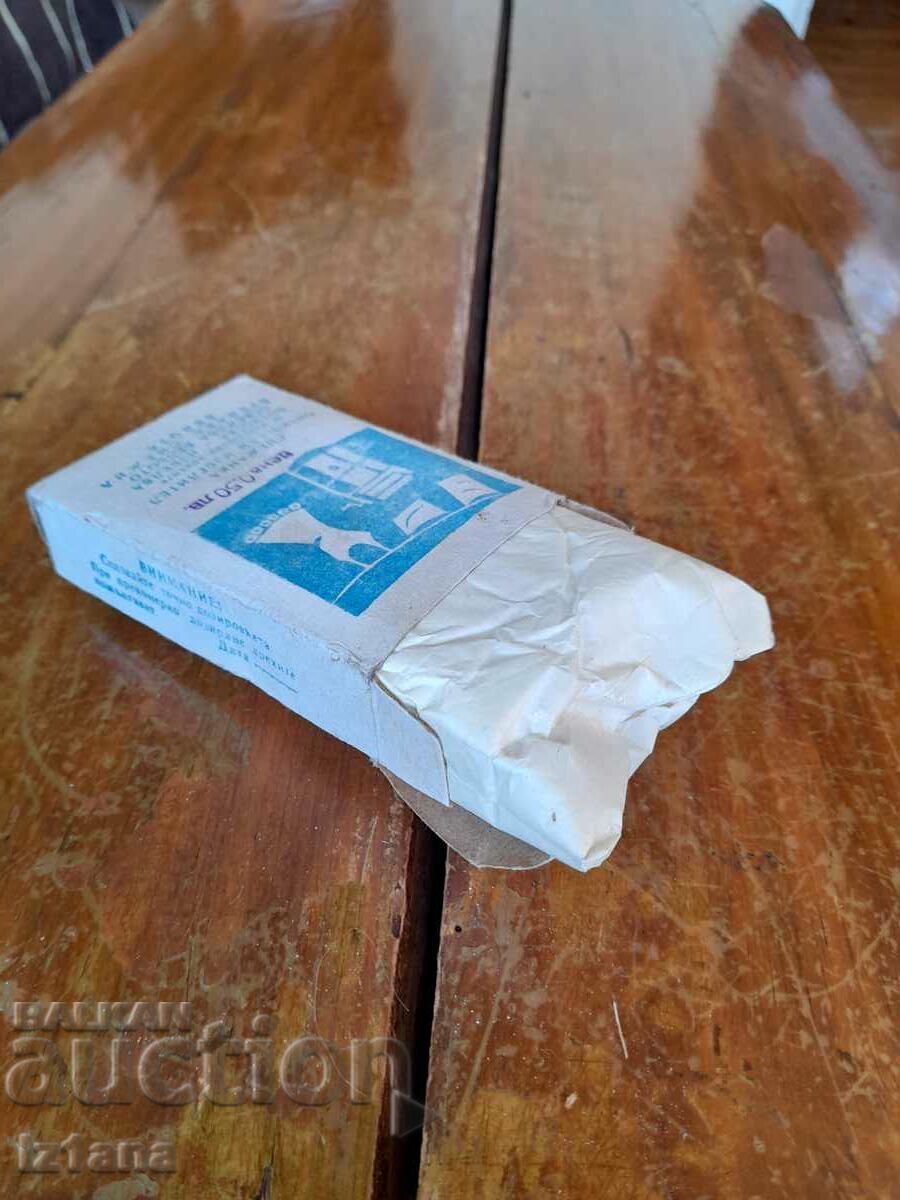 Стар Оптически Избелител за дрехи Снежанка - 6 Стар Оптически Избелител за дрехи Снежанка - 6