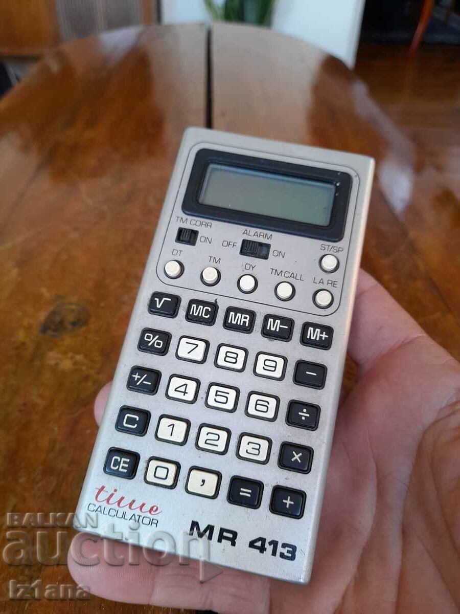 Old MR 413 calculator with price 33.00 BGN | € 16.87