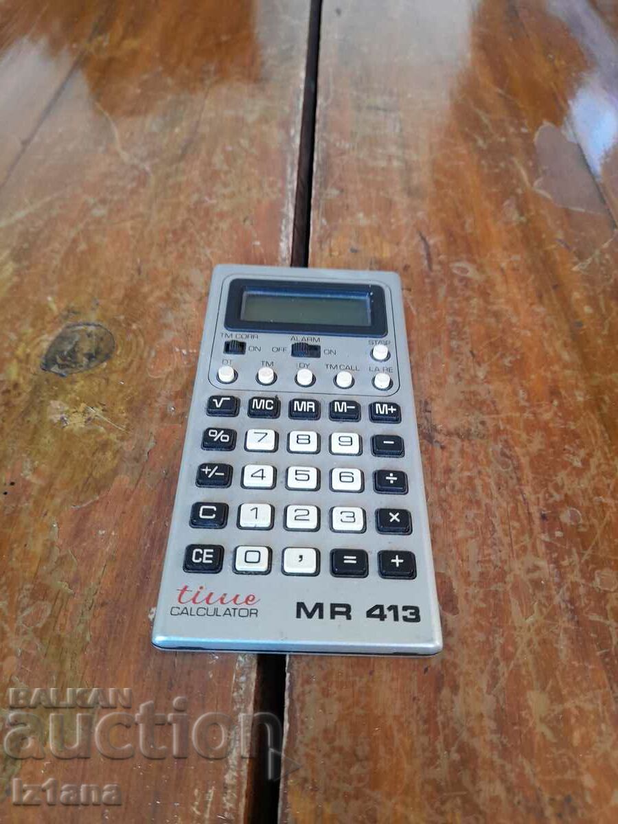 Стар калкулатор MR 413