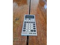 Vechiul calculator MR 413
