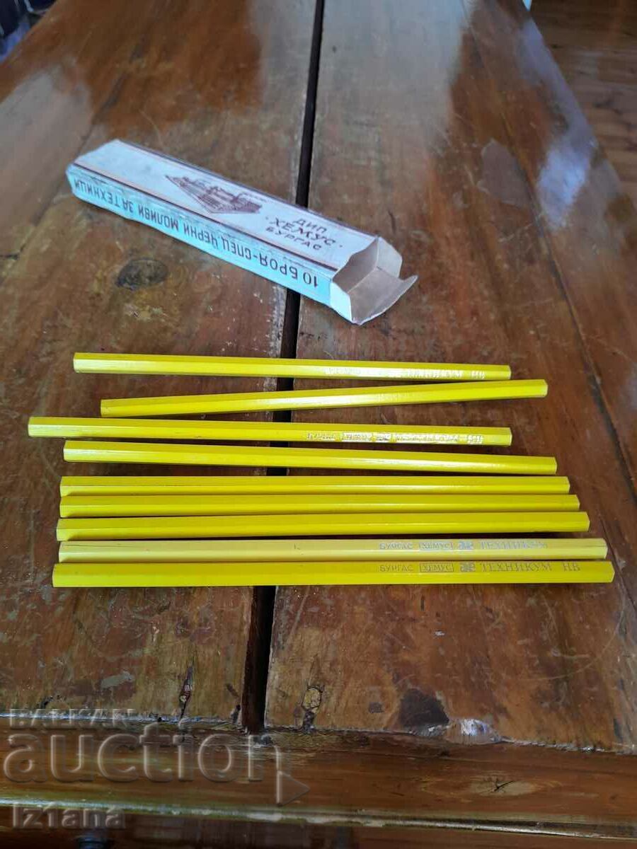 Delivery of Old pencils, Technical College, DIP Hemus Burgas Delivery of Old pencils, Technical College, DIP Hemus Burgas