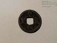 China Empire Coin 4.1