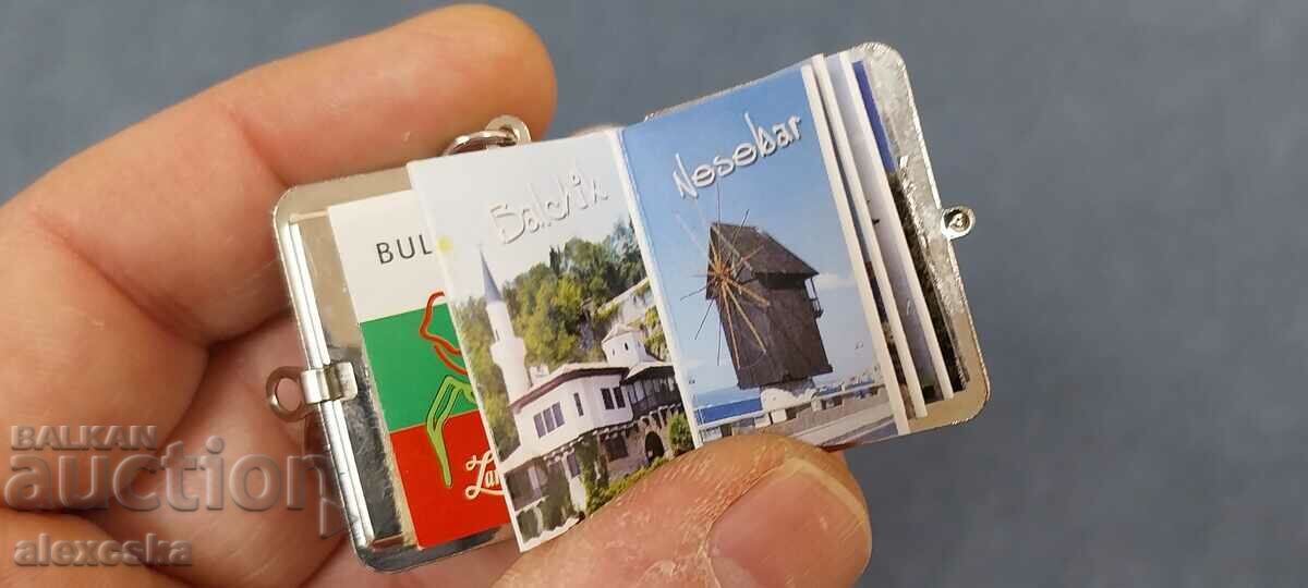 Доставка на Стар ключодържател - "Книга"