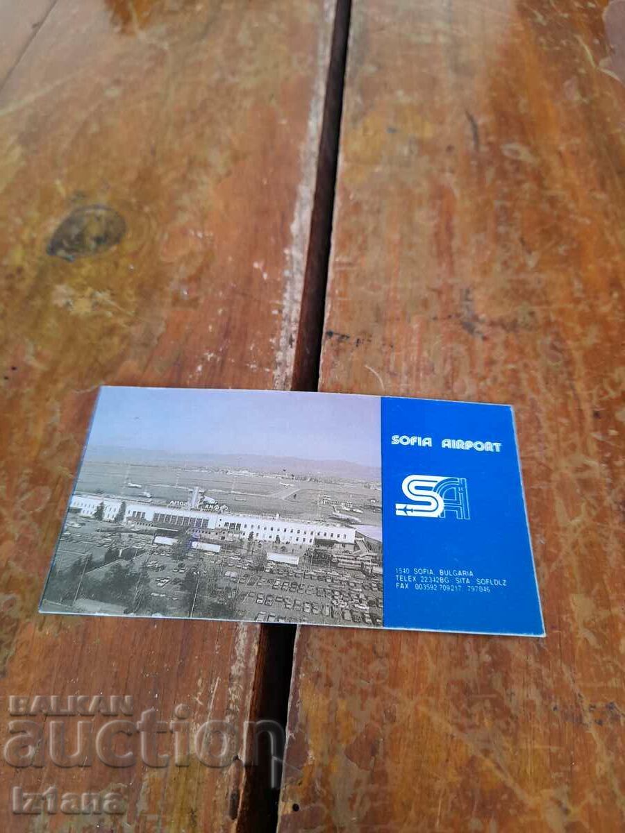 Sofia Airport 1992 calendar
