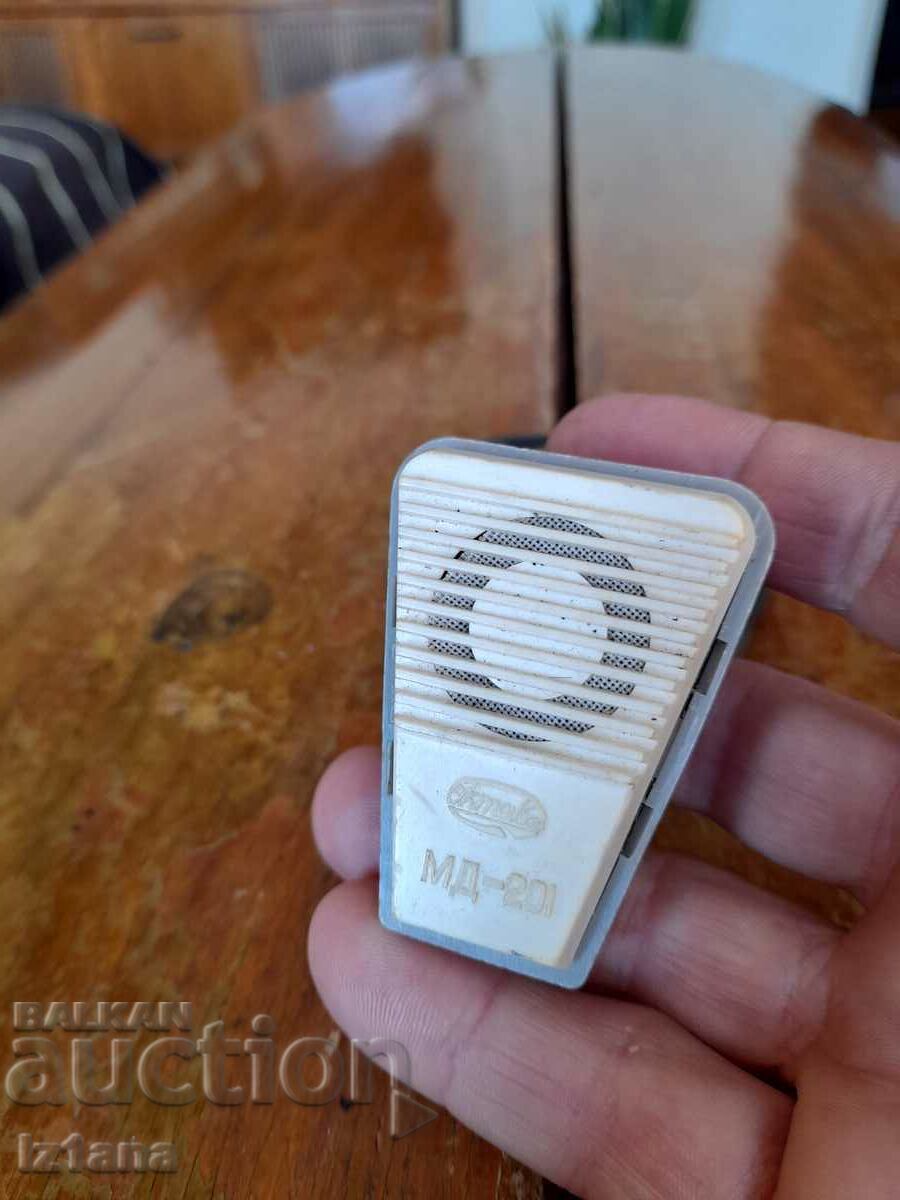 Microphone MD 201 with price 28.00 BGN | € 14.32 Microphone MD 201 with price 28.00 BGN | € 14.32
