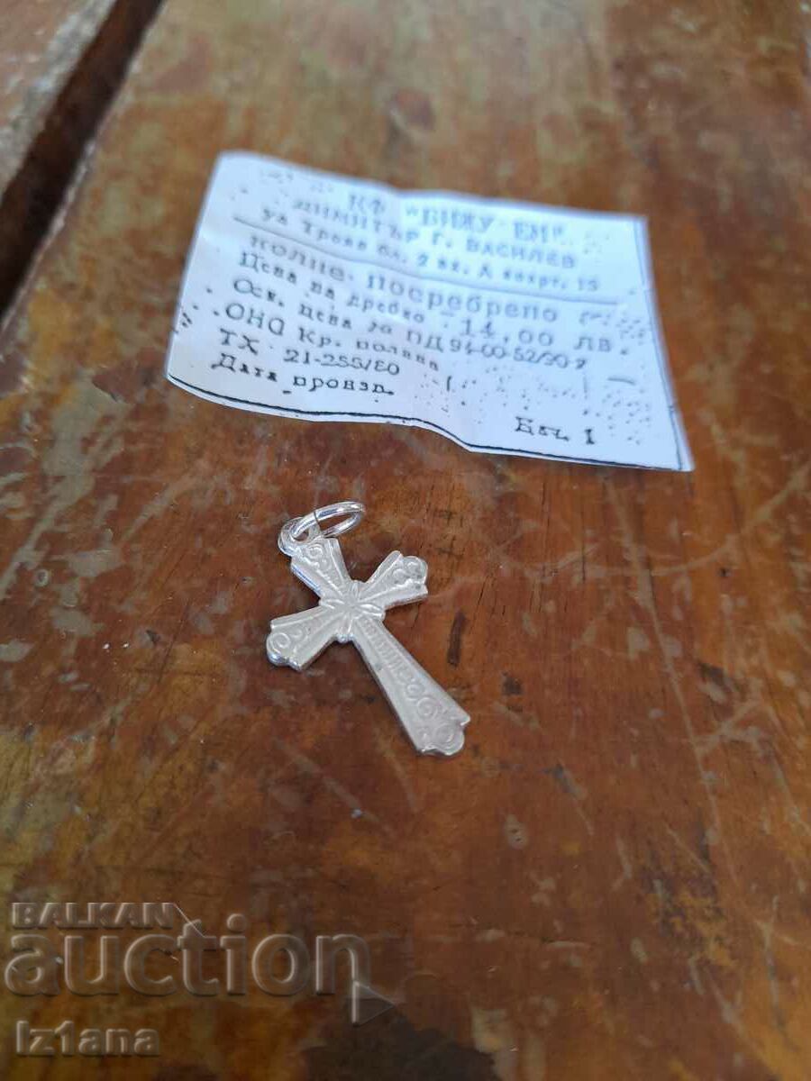 Auction Old pendant, necklace Auction Old pendant, necklace