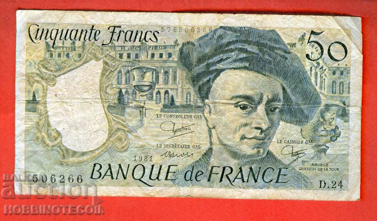 FRANȚA FRANCE 50 Franc emisiunea 1981