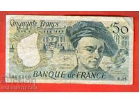 FRANCE FRANCE 50 Franc issue issue 1981