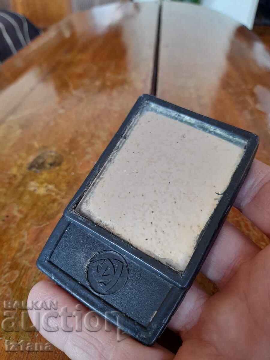 Old pocket mirror Bodrost with price 6.00 BGN | € 3.07