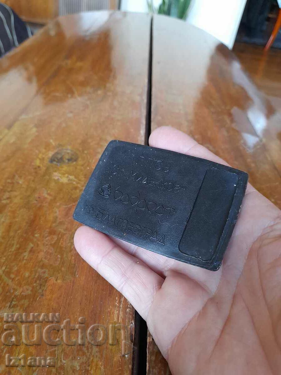 Auction  Old pocket mirror Bodrost