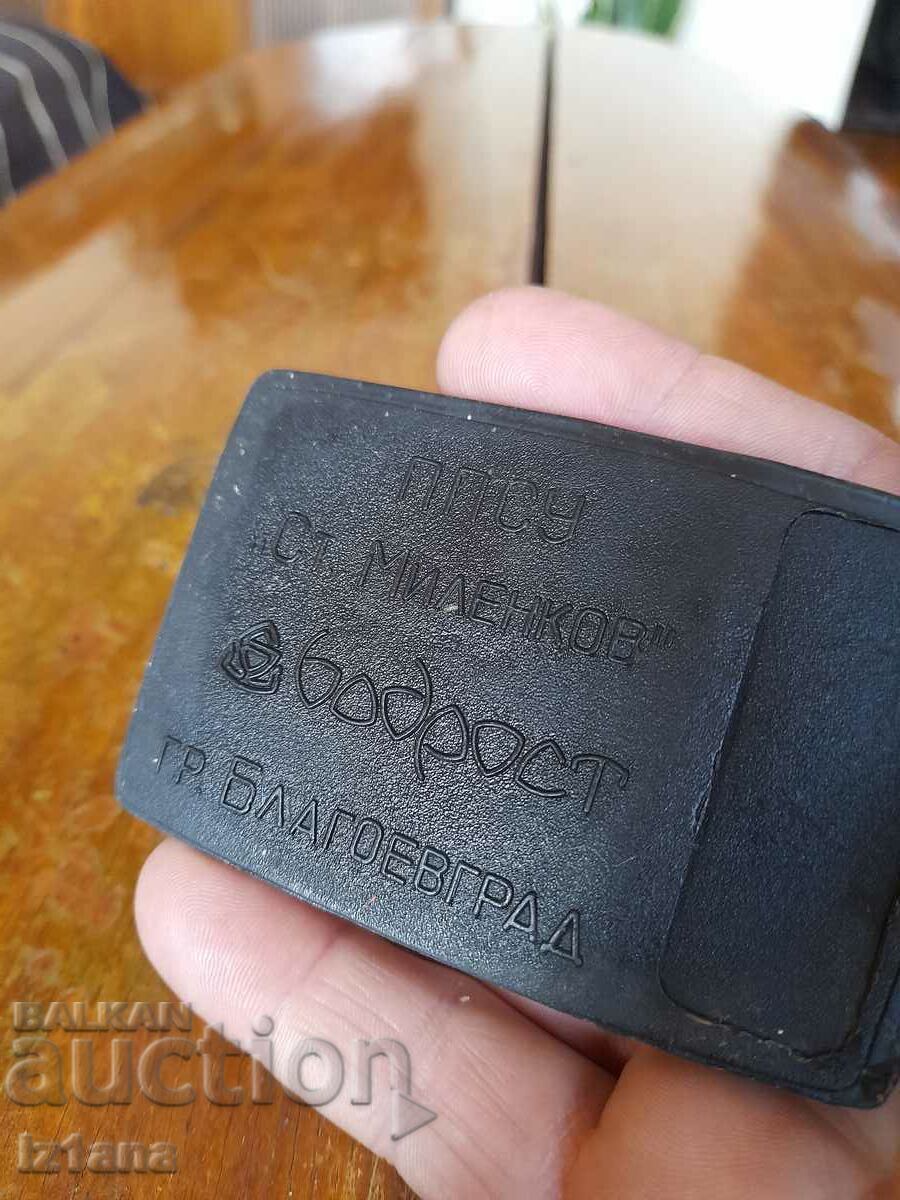 Delivery of Old pocket mirror Bodrost