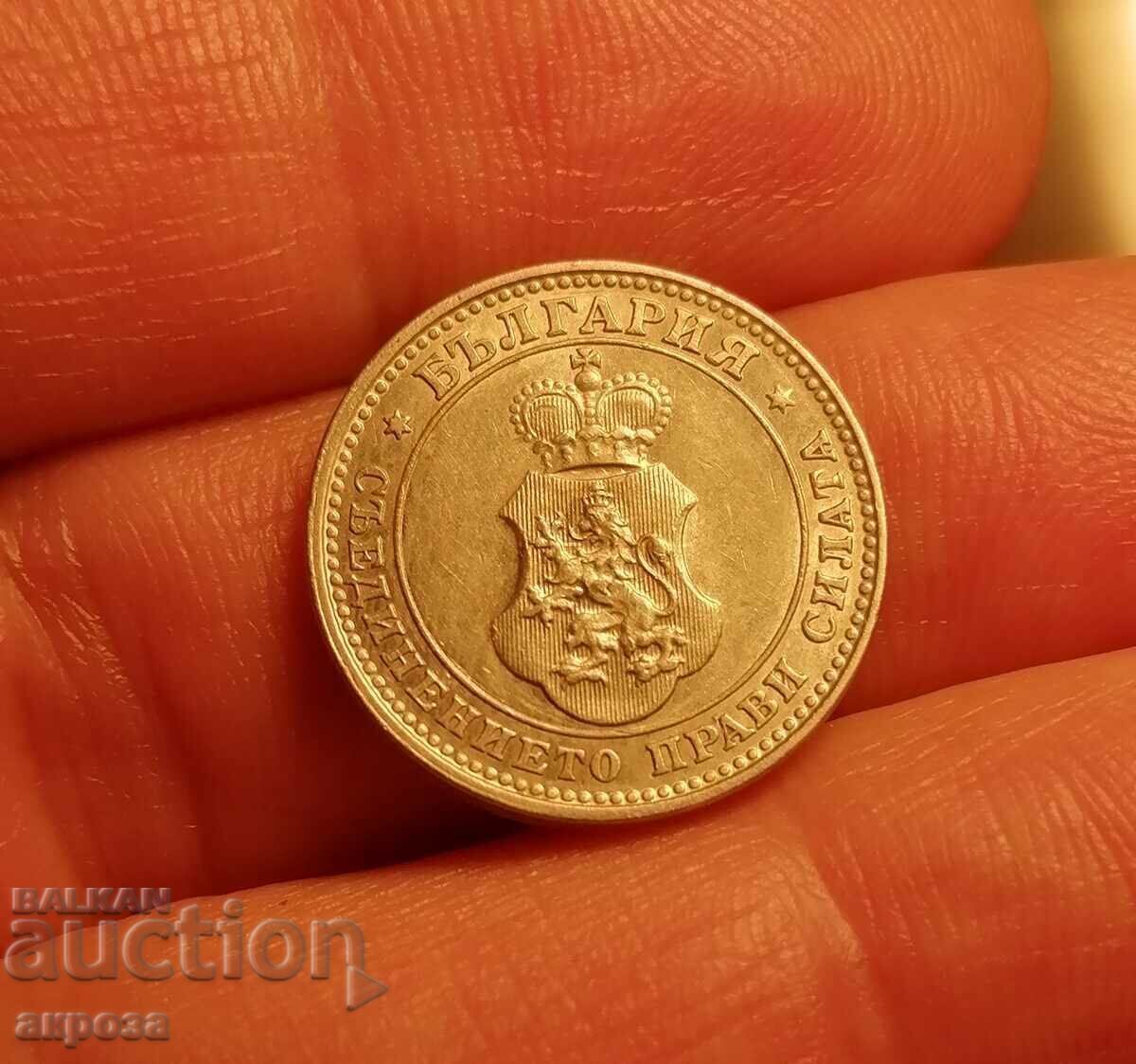 10 cenți 1913 Calitate!