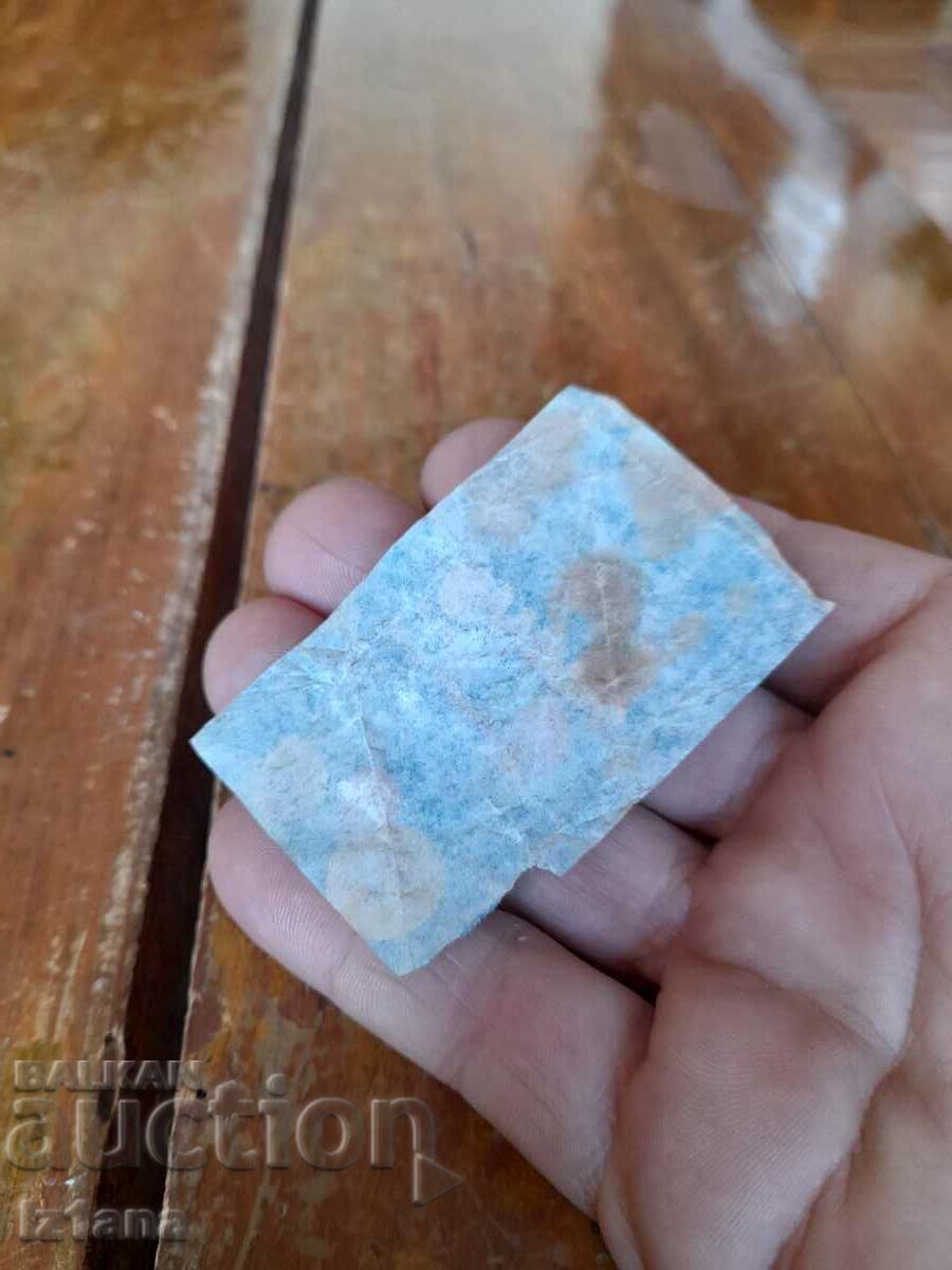 Auction Old Ideal chewing gum packaging Auction Old Ideal chewing gum packaging