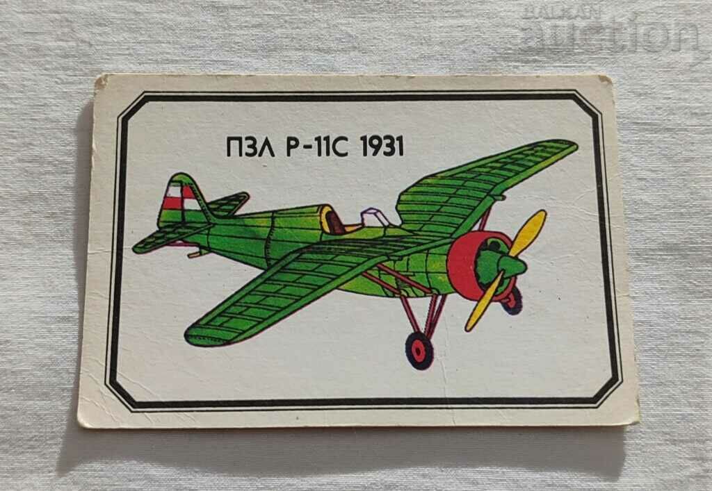 ΑΕΡΟΠΛΑΝΟ PZL R-11C ΗΜΕΡΟΛΟΓΙΟ 1987