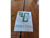 Broșura veche Corecom, Corecom