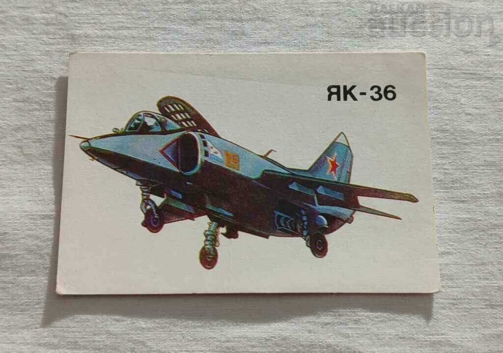 AIRCRAFT YAK-36 USSR CALENDAR 1990