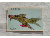 USSR MIG-19 AIRCRAFT CALENDAR 1990