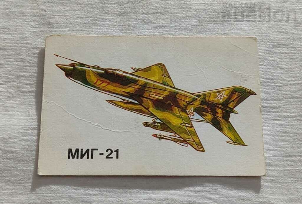 САМОЛЕТ МИГ-21 СССР КАЛЕНДАРЧЕ 1989 г.