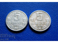 Moldova 5 Bani /Moldova 5 Bani/ 2003 si 2006 - 2 buc.
