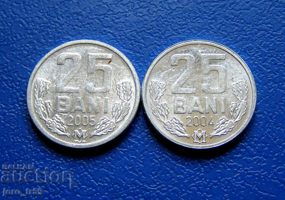 Молдова 25 бани /Moldova 25 Bani/ 2004 и 2005 г. - 2 бр.