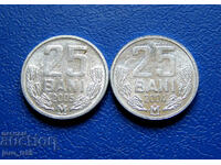 Молдова 25 бани /Moldova 25 Bani/ 2004 и 2005 г. - 2 бр.