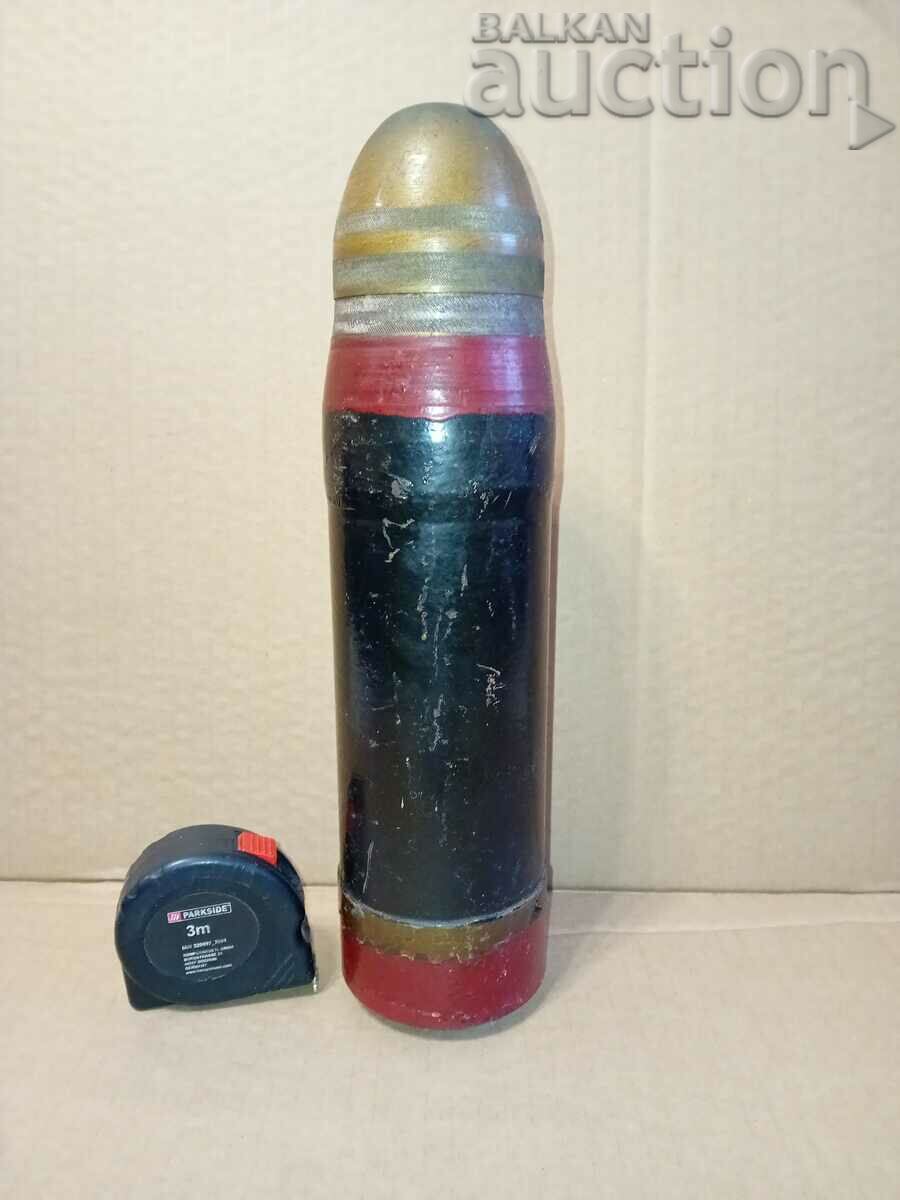 77mm shell gas oil lamp WW1 WWI with price 171.00 BGN | € 87.43 77mm shell gas oil lamp WW1 WWI with price 171.00 BGN | € 87.43