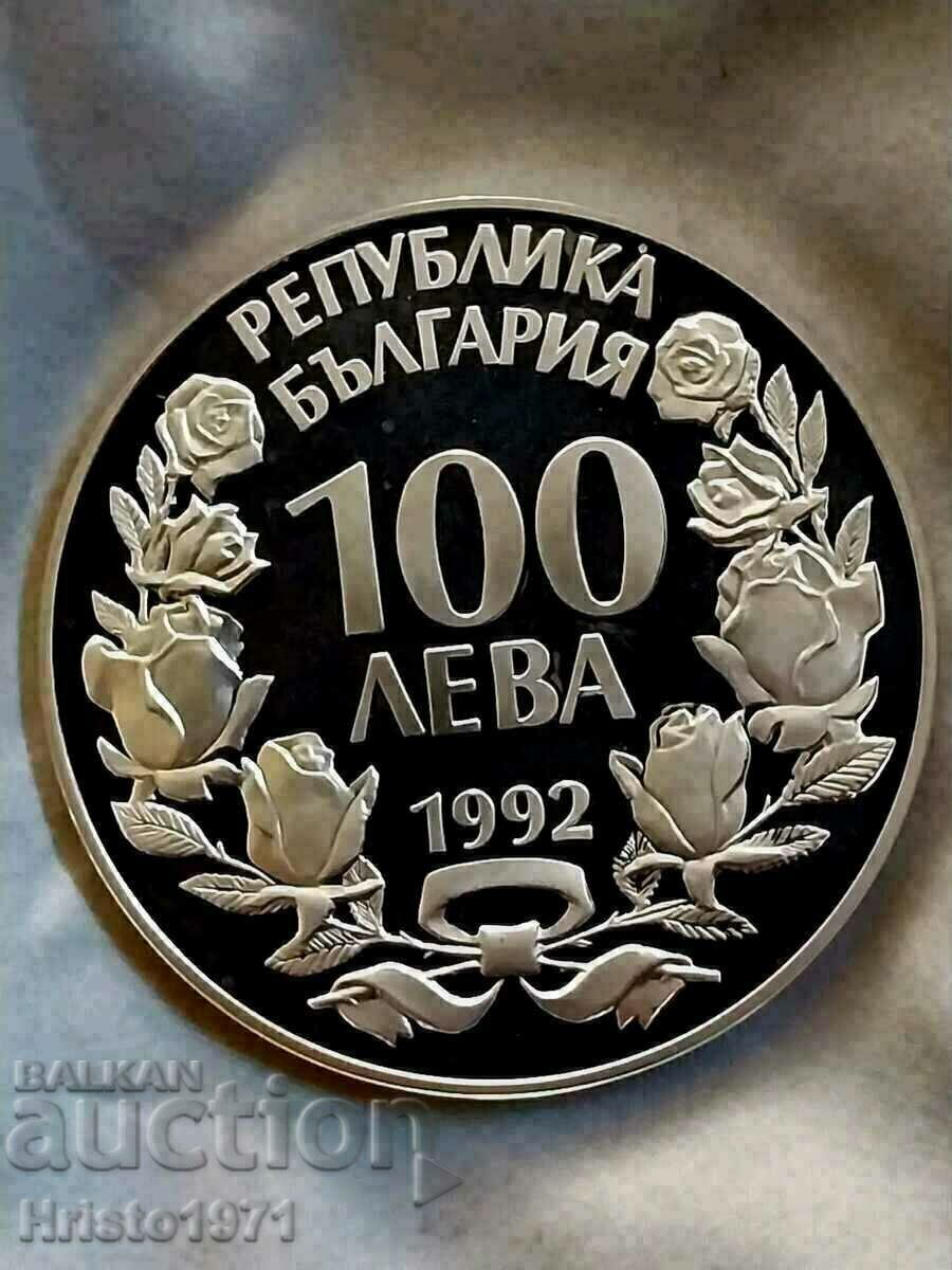 100 BGN 1992