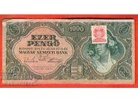 УНГАРИЯ HUNGARY 1000 - 1 000  Пенго емисия issue 1945 МАРКА