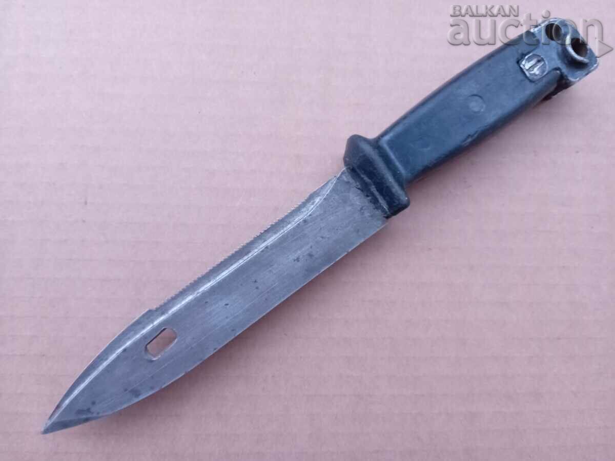 Παράδοση ξιφολόγχη στιλέτο AKM 74 AK47 μαχαίρι τάφρου 3ος Παγκόσμιος Πόλεμος