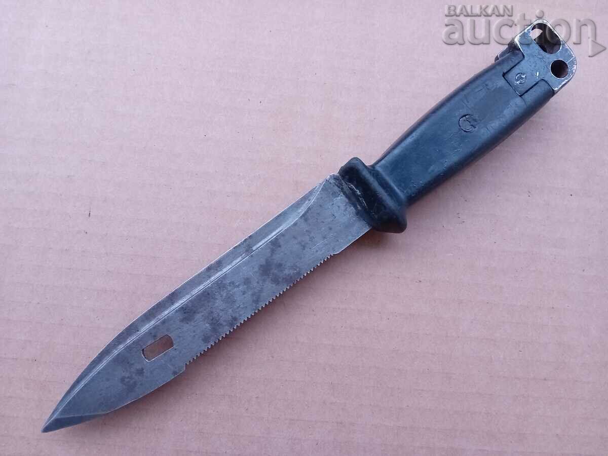 ξιφολόγχη στιλέτο AKM 74 AK47 μαχαίρι τάφρου 3ος Παγκόσμιος Πόλεμος