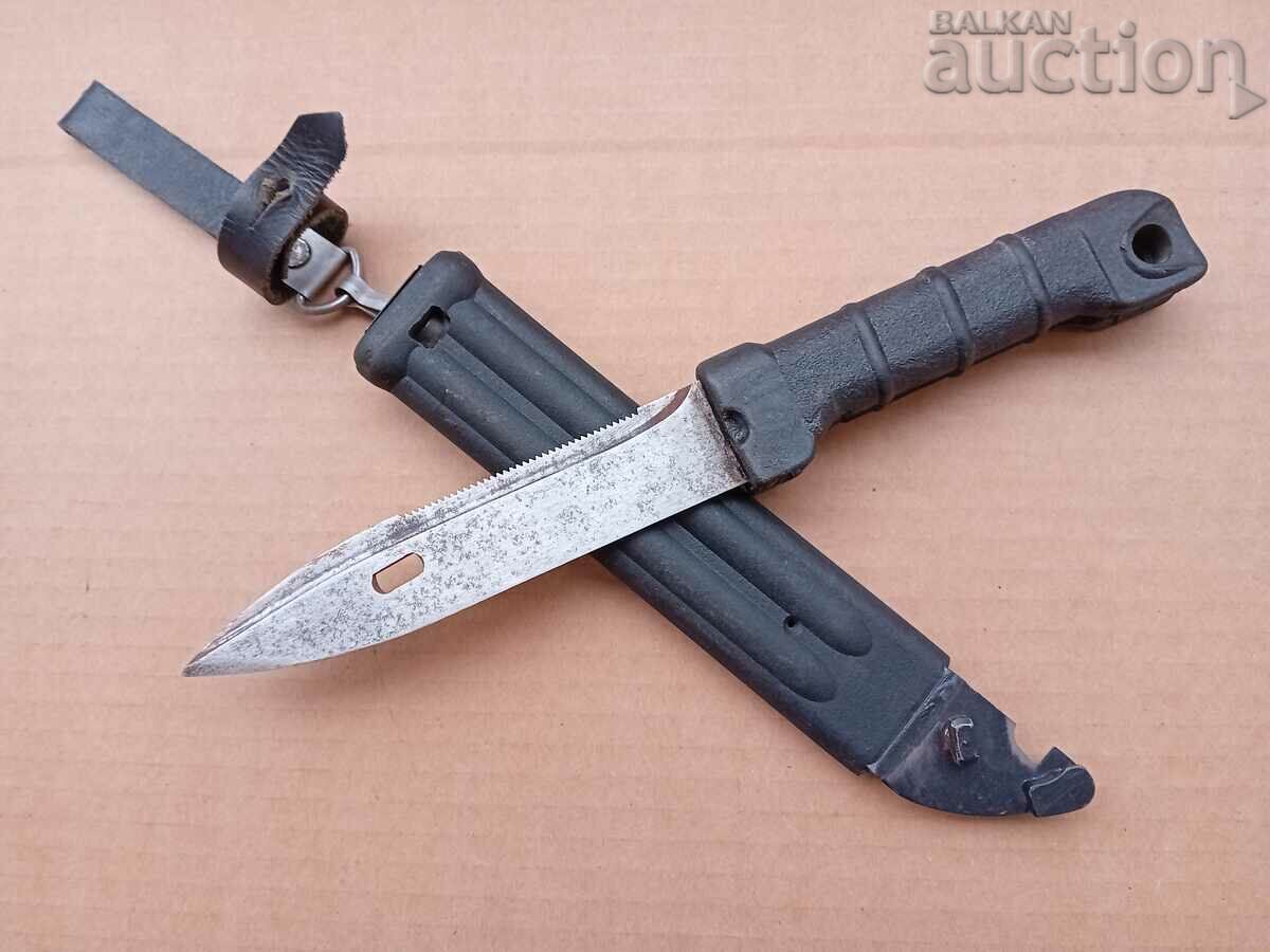 Auction knife bayonet AKM 74 AK47 with caniya trench scissors for barbed wire Auction knife bayonet AKM 74 AK47 with caniya trench scissors for barbed wire