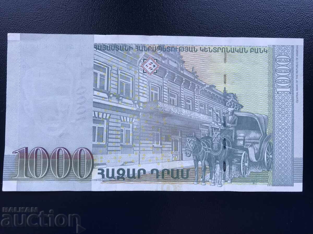 Armenia 1000 drams 2011 with price 14.00 BGN | € 7.16 Armenia 1000 drams 2011 with price 14.00 BGN | € 7.16