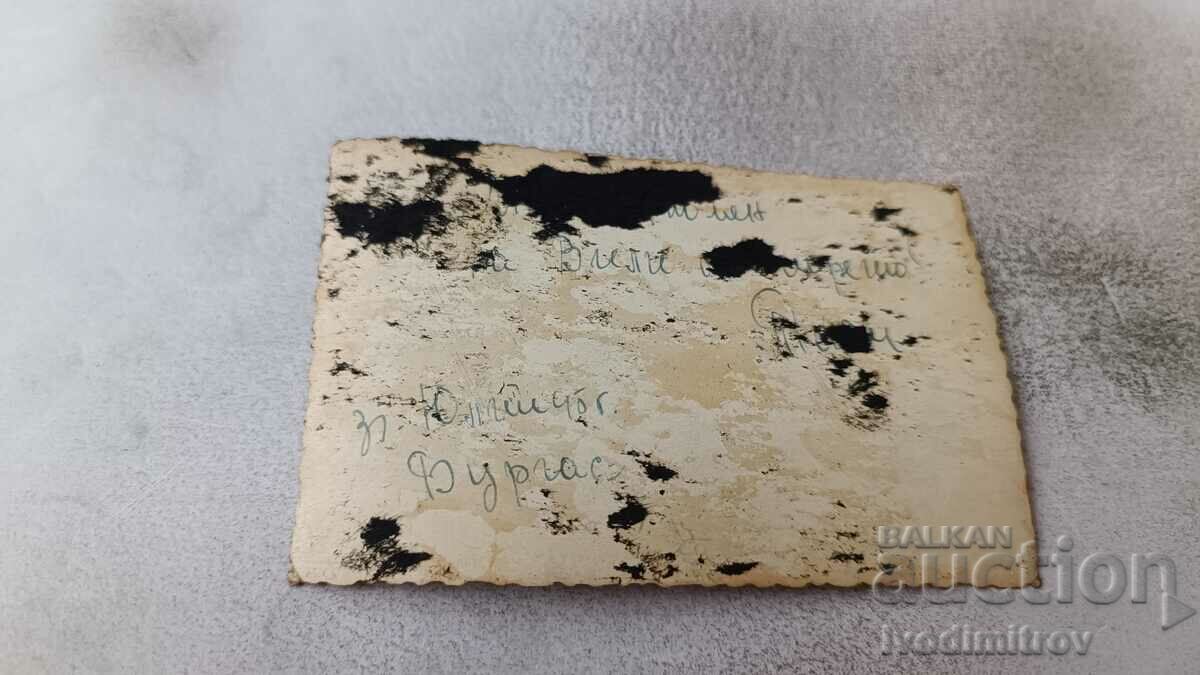 Φωτογραφία Η νεολαία του Μπουργκάς στη θάλασσα 1945 με τιμή 2.45 BGN | € 1.25 Φωτογραφία Η νεολαία του Μπουργκάς στη θάλασσα 1945 με τιμή 2.45 BGN | € 1.25