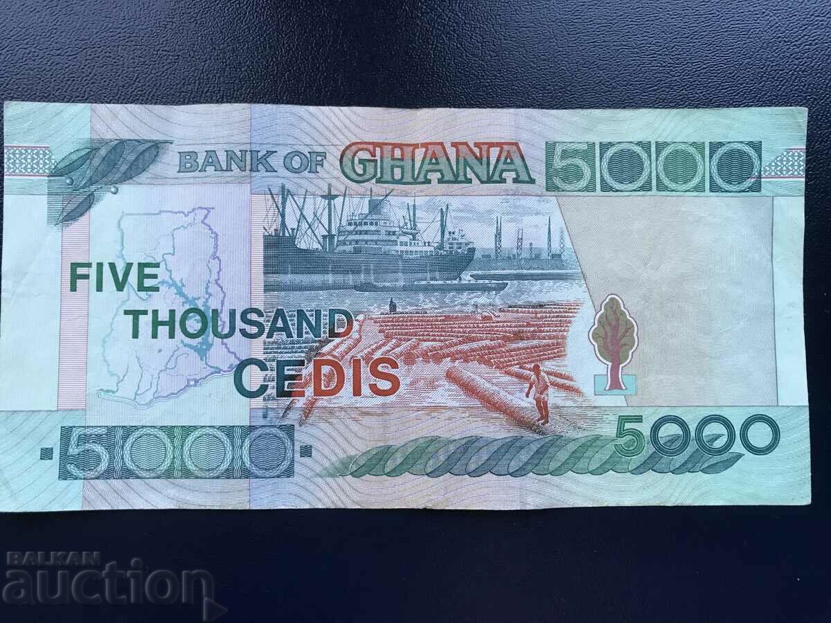 Ghana 5000 Sedi 1998 with price 14.00 BGN | € 7.16 Ghana 5000 Sedi 1998 with price 14.00 BGN | € 7.16