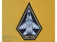 έμβλημα της αεροπορικής βάσης Graf Ignatievo της Πολεμικής Αεροπορίας MiG-29