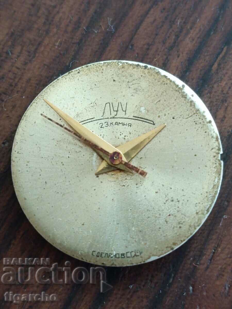 Auction  Clock machine Luch