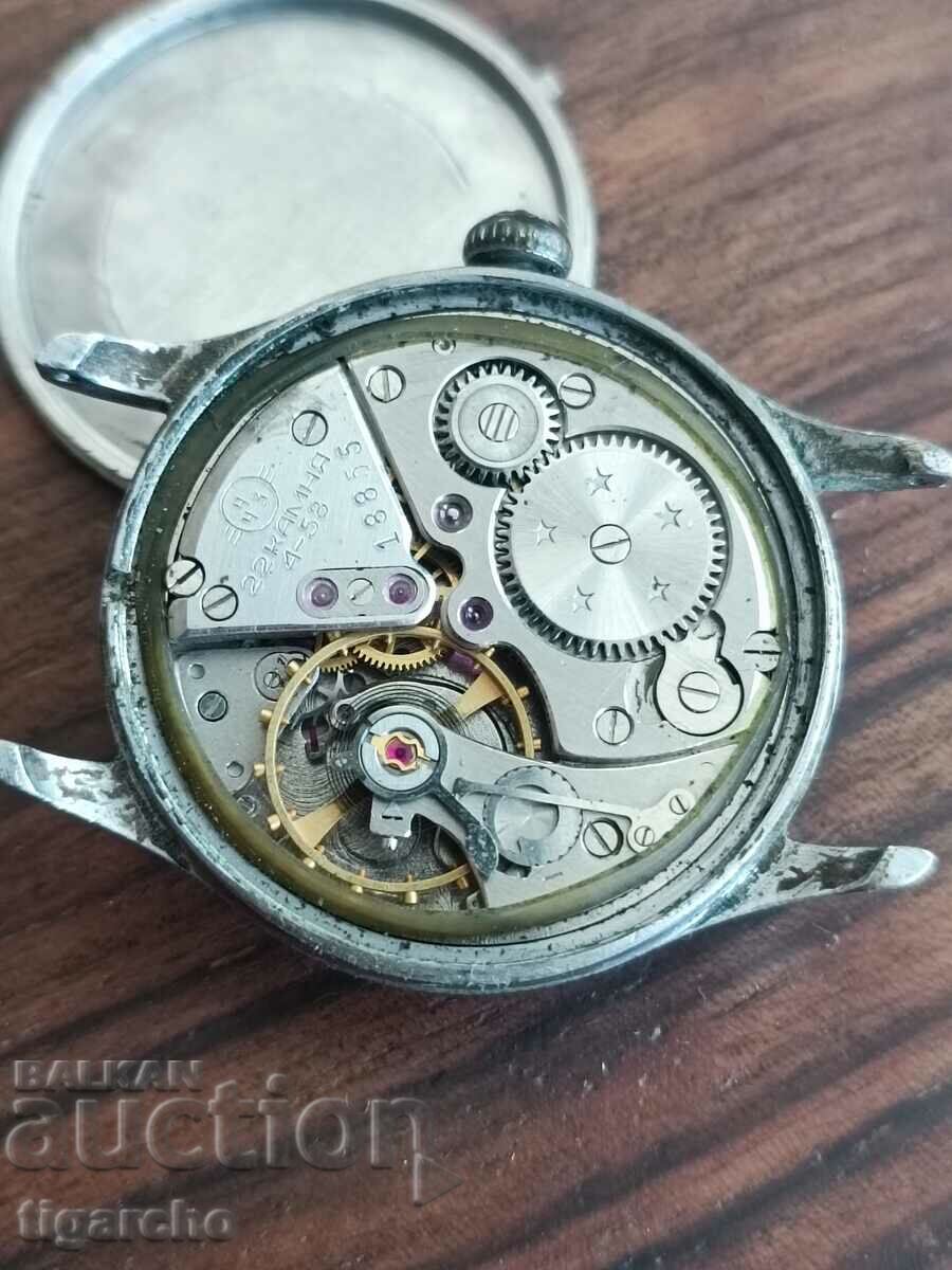 Δημοπρασία Ρολόι Volna Δημοπρασία Ρολόι Volna