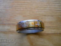 an old Catholic ring with a prayer inscribed on it