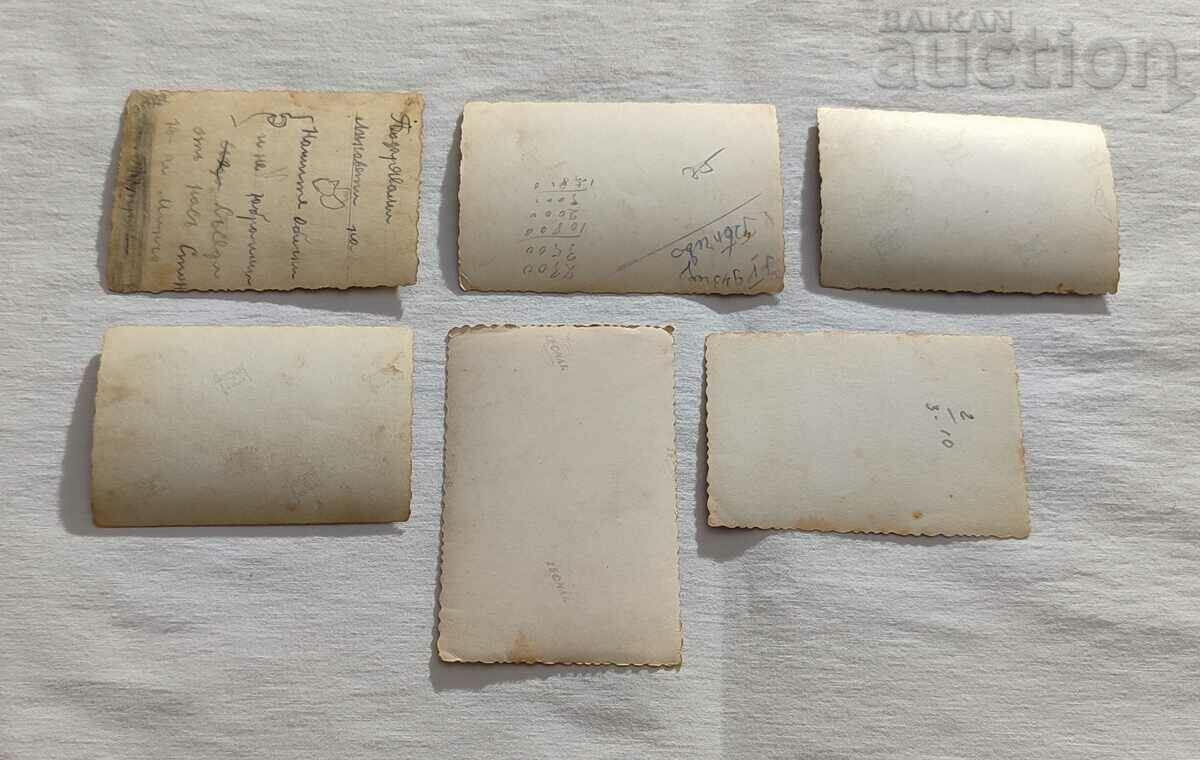 WEDDING KINGDOM OF BULGARIA PHOTO LOT 6 NUMBERS with price 4.00 BGN | € 2.05 WEDDING KINGDOM OF BULGARIA PHOTO LOT 6 NUMBERS with price 4.00 BGN | € 2.05