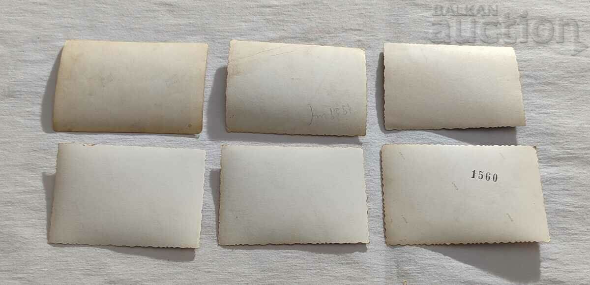 WEDDING KINGDOM OF BULGARIA PHOTO LOT 6 NUMBERS with price 3.00 BGN | € 1.53