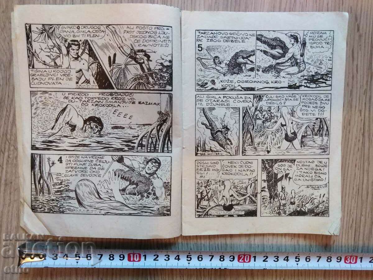 Auction Yugoslavia VINTAGE COMICS - TARZAN "TARZAN I DALILA"" Auction Yugoslavia VINTAGE COMICS - TARZAN "TARZAN I DALILA""