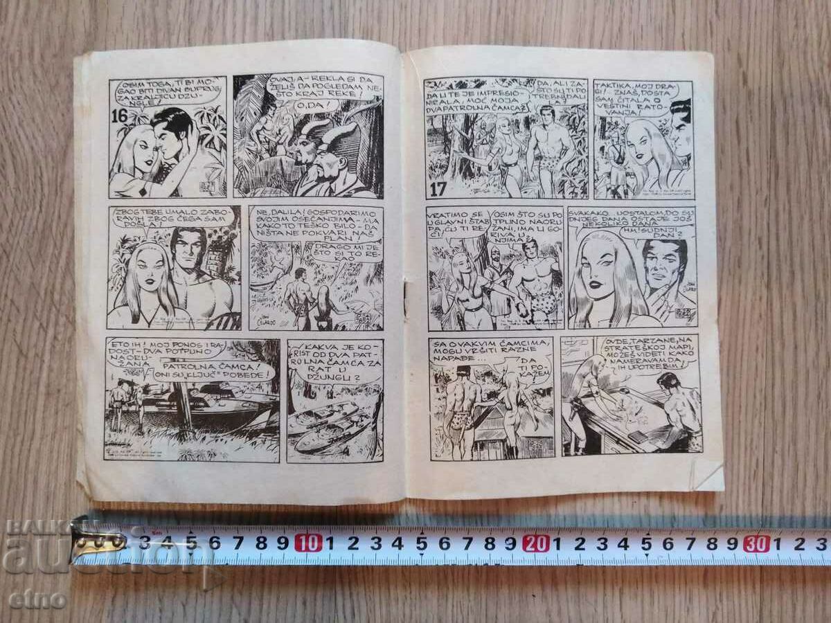 Delivery of Yugoslavia VINTAGE COMICS - TARZAN "TARZAN I DALILA"" Delivery of Yugoslavia VINTAGE COMICS - TARZAN "TARZAN I DALILA""