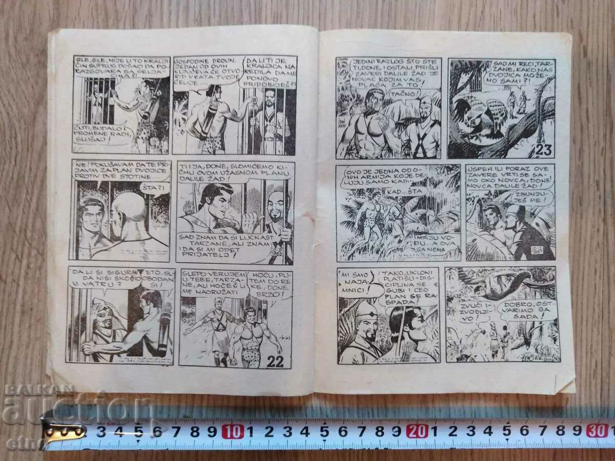 Yugoslavia VINTAGE COMICS - TARZAN "TARZAN I DALILA"" - 5 Yugoslavia VINTAGE COMICS - TARZAN "TARZAN I DALILA"" - 5