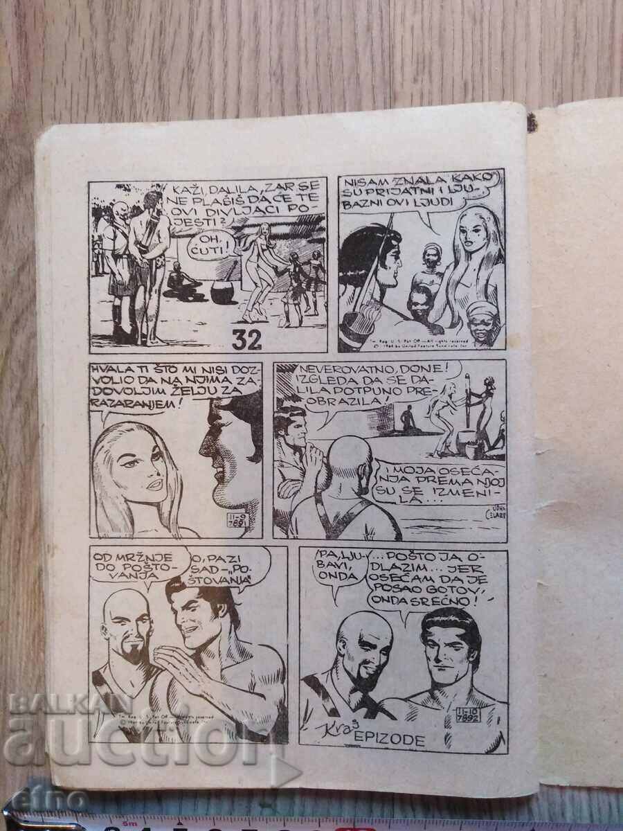 Yugoslavia VINTAGE COMICS - TARZAN "TARZAN I DALILA"" - 6 Yugoslavia VINTAGE COMICS - TARZAN "TARZAN I DALILA"" - 6