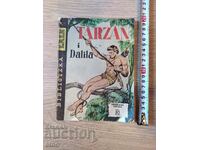 Γιουγκοσλαβία VINTAGE COMICS - TARZAN "TARZAN I DALILA""