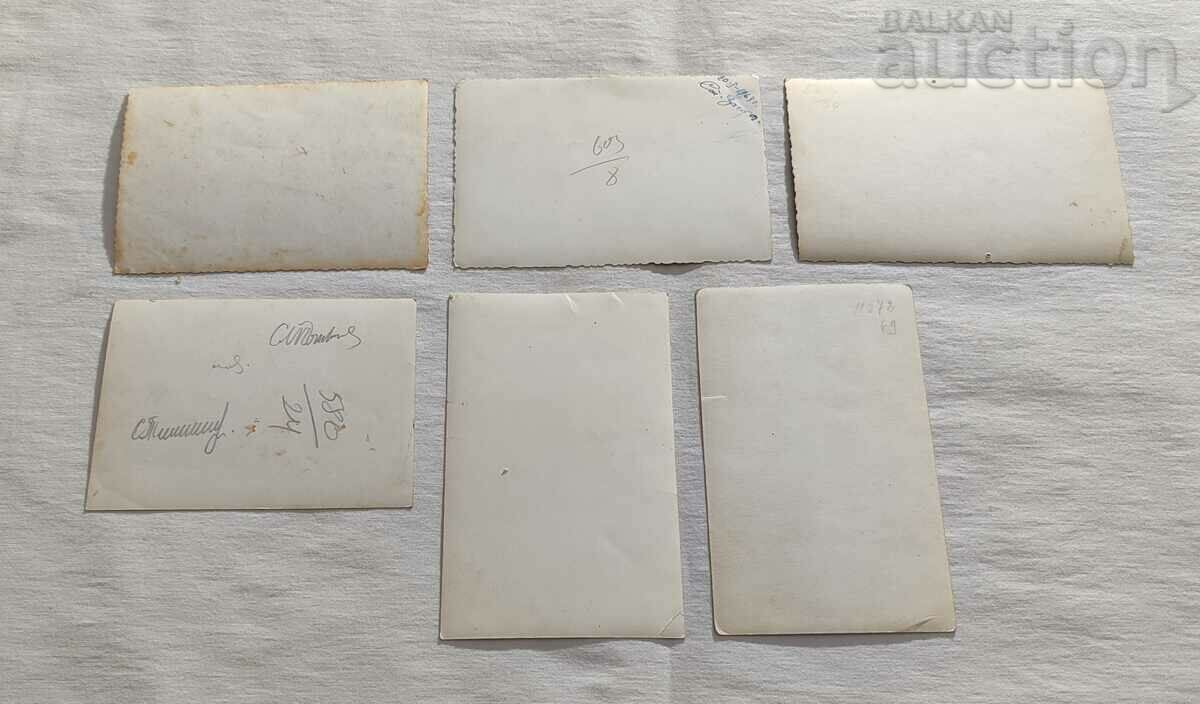 WEDDINGS NR BULGARIA PHOTO LOT 6 NUMBERS with price 2.00 BGN | € 1.02 WEDDINGS NR BULGARIA PHOTO LOT 6 NUMBERS with price 2.00 BGN | € 1.02