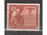 Германия 1943