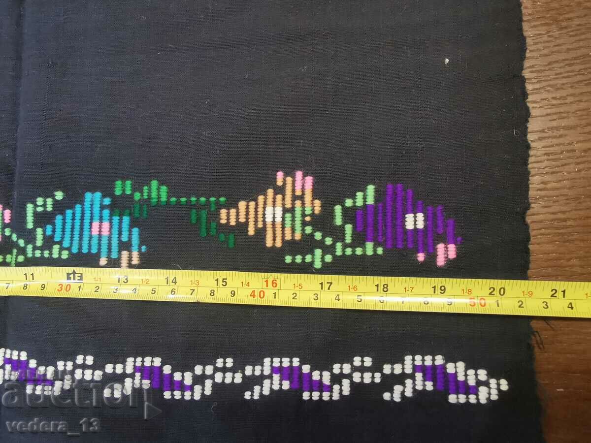 FOLK COSTUME - APRON with price 20.00 BGN | € 10.23 FOLK COSTUME - APRON with price 20.00 BGN | € 10.23