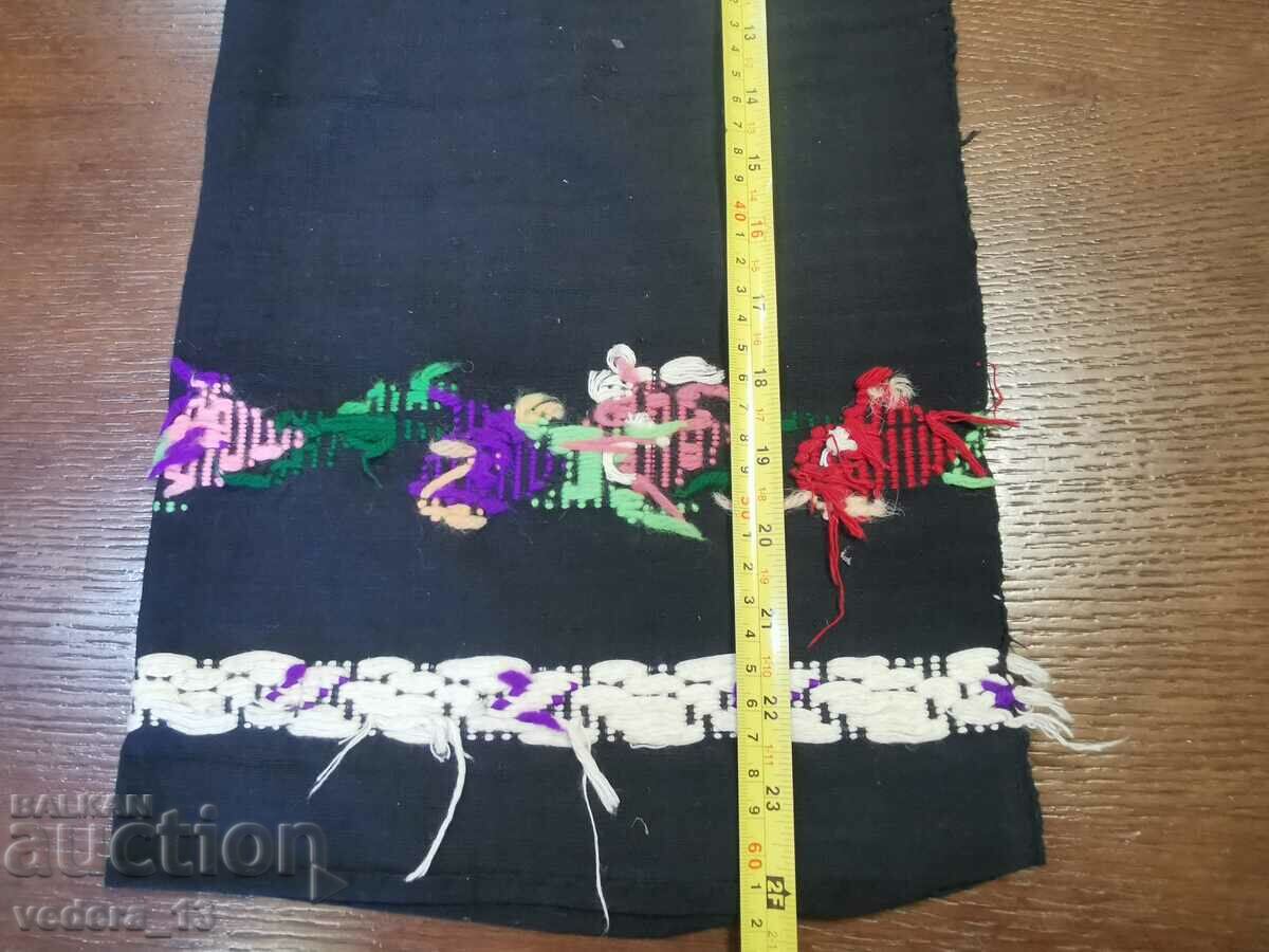 Auction FOLK COSTUME - APRON Auction FOLK COSTUME - APRON