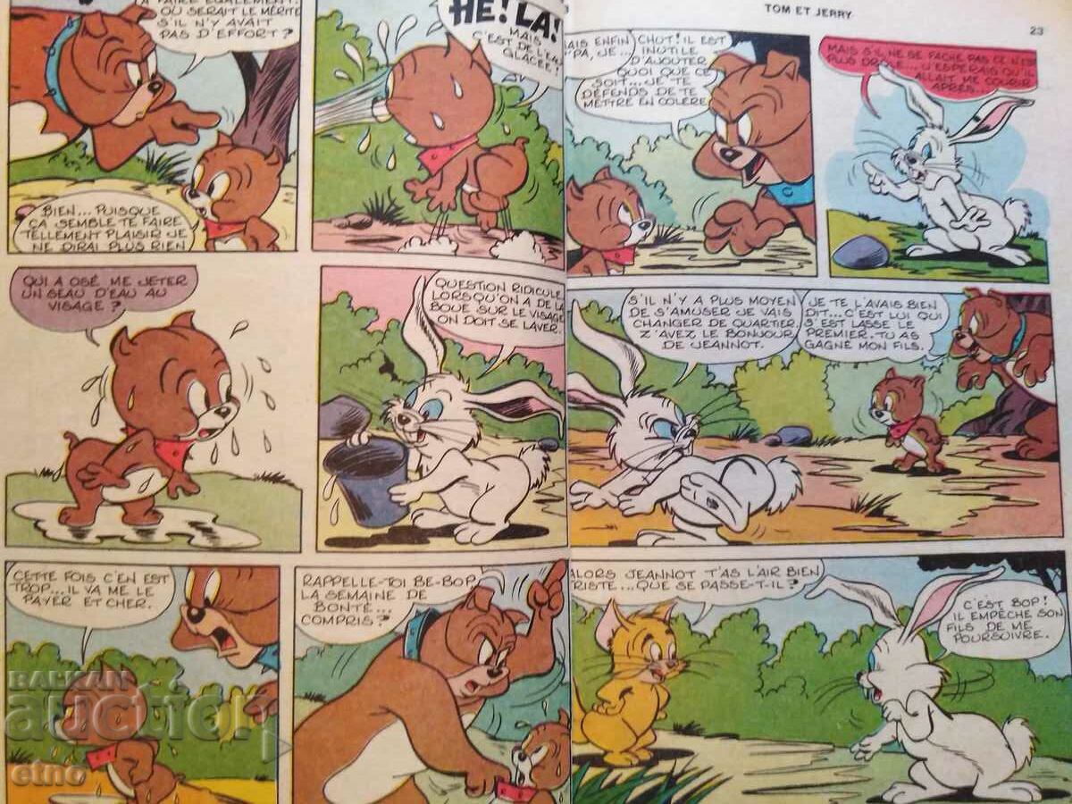 1972. VINTAGE COMICS - TOM & JERY with price 20.00 BGN | € 10.23 1972. VINTAGE COMICS - TOM & JERY with price 20.00 BGN | € 10.23